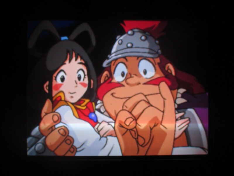 천외마경 II 만지마루 엔딩_36.jpg