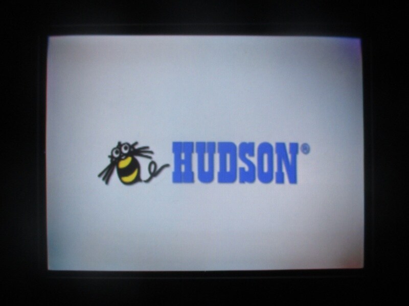 천외마경 II 만지마루 엔딩_44.jpg