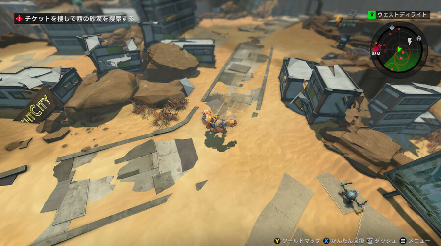국산 턴제 RPG '스타바이츠' 영문판 트레일러_10.jpg