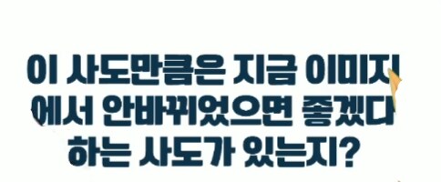 트릭컬 합방 방송 2 후기 급하신분은 마지막 영상_6.png