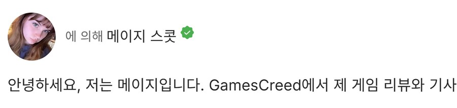 할로우 나이트 : 실크송 만점 리뷰 추가_6.png