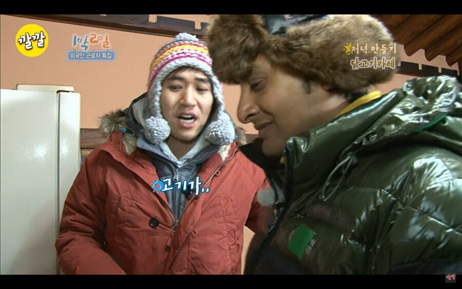 인도인이 요리하는 물 없이 만드는 카레.jpg_5.jpg