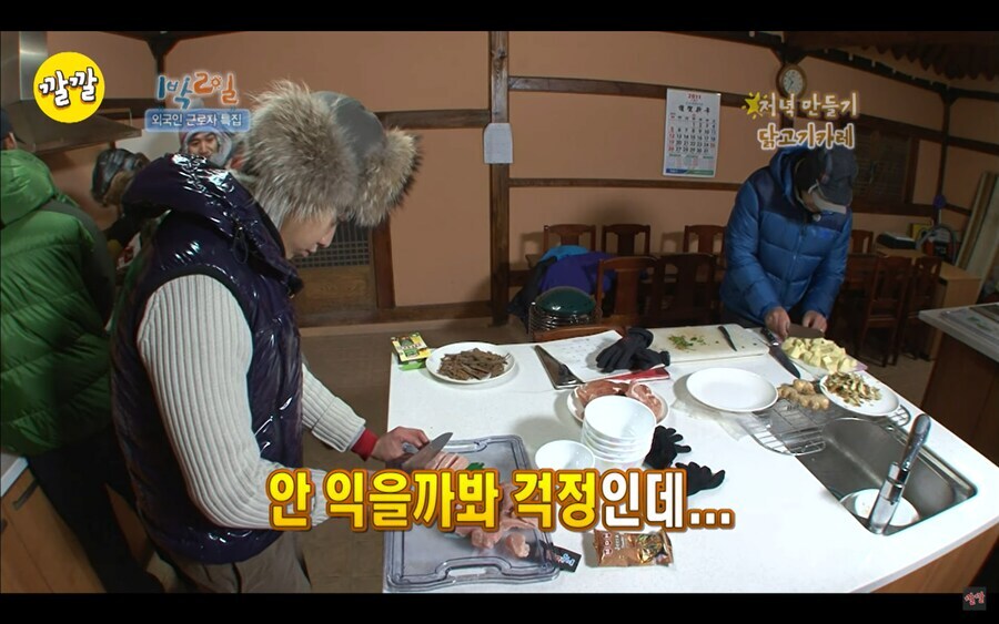 인도인이 요리하는 물 없이 만드는 카레.jpg_8.jpg