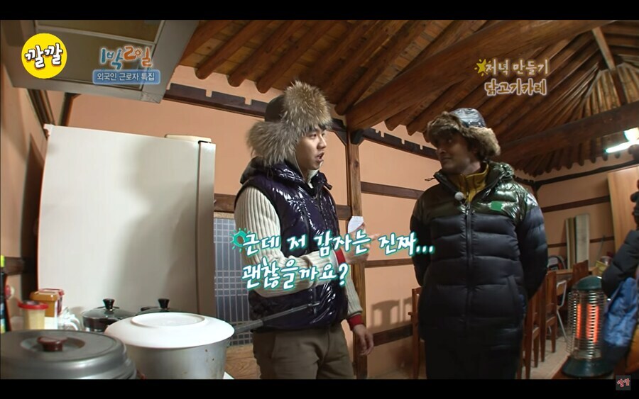 인도인이 요리하는 물 없이 만드는 카레.jpg_17.jpg