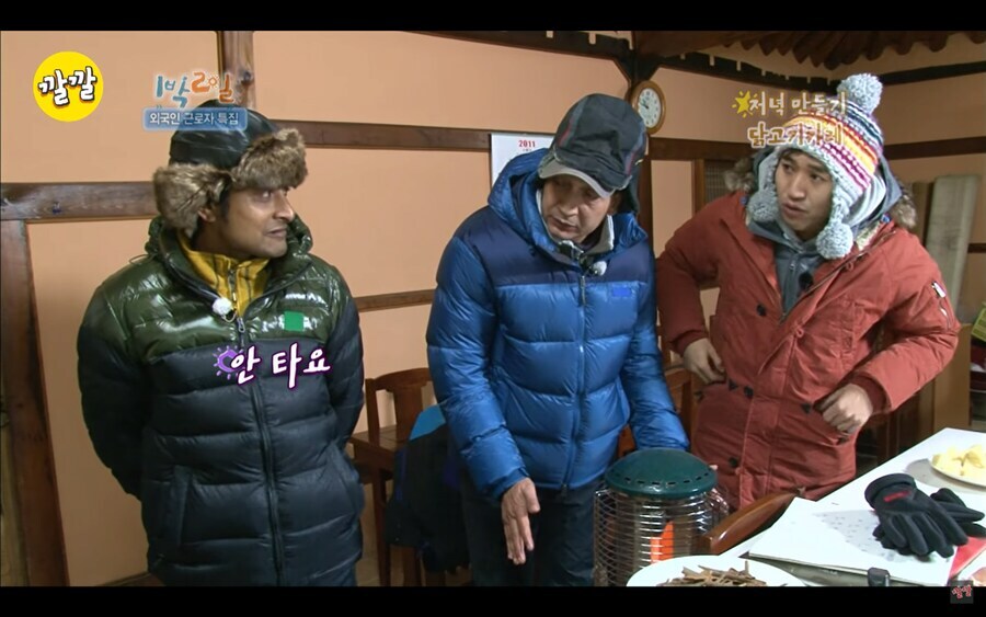 인도인이 요리하는 물 없이 만드는 카레.jpg_18.jpg