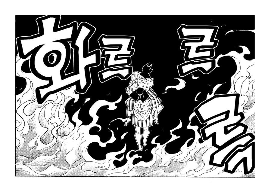 귀멸 규타로랑 다키 남매 관련 평가 변화_7.jpg