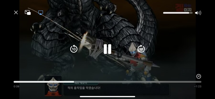 슈로대y)고질라 대처방법_3.png