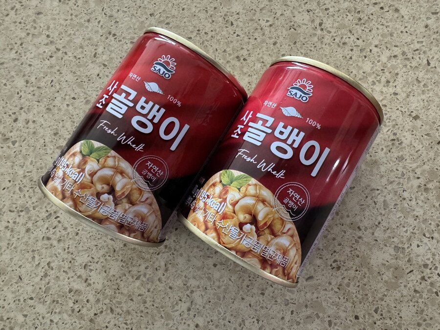 사조 골뱅이로 만들어 먹은 비빔면~~~_1.jpg