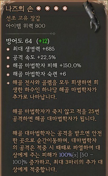 거래 초보 질문요_1.jpg