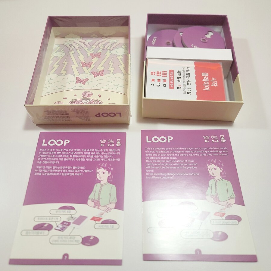 [콘노크] 루프 L♾️P 체험단 리뷰_4.jpg