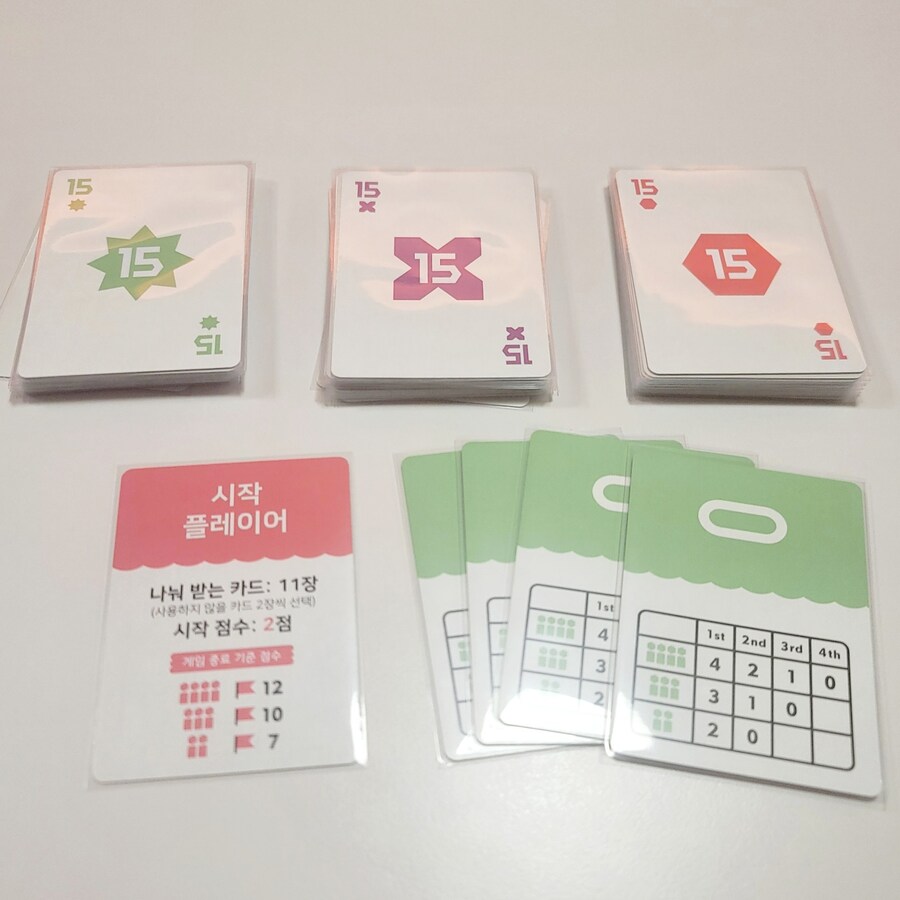 [콘노크] 루프 L♾️P 체험단 리뷰_8.jpg