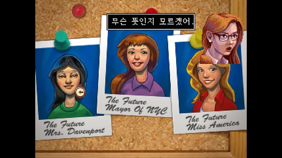블랙웰 레거시 (The Blackwell Legacy)_8.png