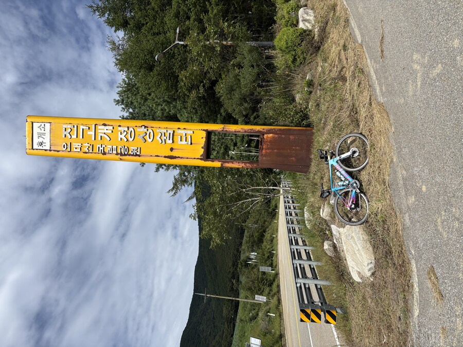 미쿠팩터 개시합니다_9.jpg