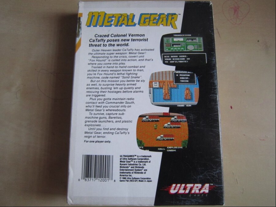 메탈기어 (북미판)_3.jpg