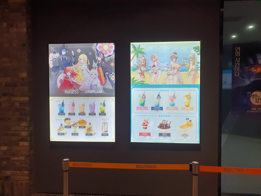 애니플러스) 로스트 소드,hololive ReGLOSS 20250906_2.jpg