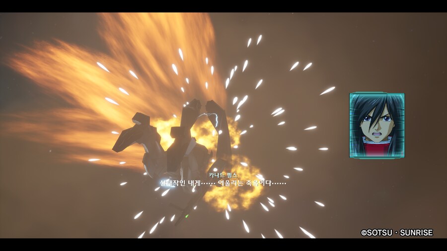 건담시드 배틀 데스티니_13.png