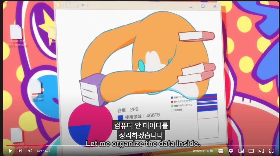 고질라]페로2의 용량 수준_2.jpg