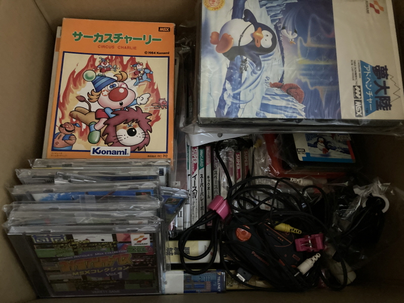 바람의 전설 제나두 (風の伝説ザナドゥ)_2.jpg