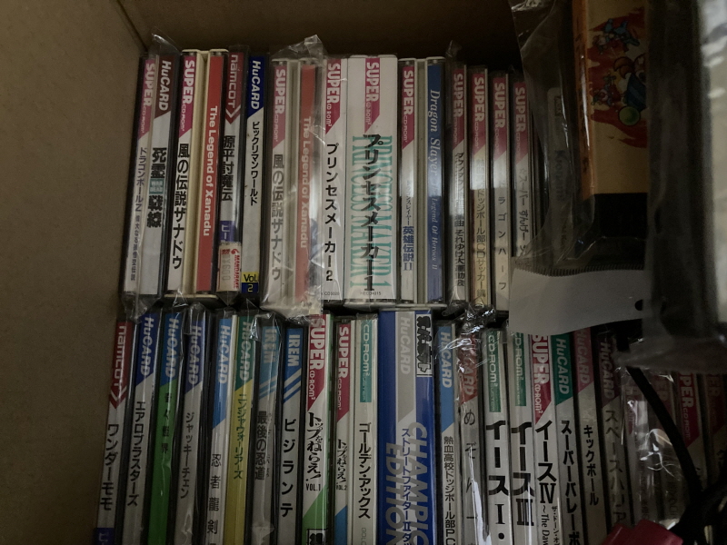 바람의 전설 제나두 (風の伝説ザナドゥ)_3.jpg