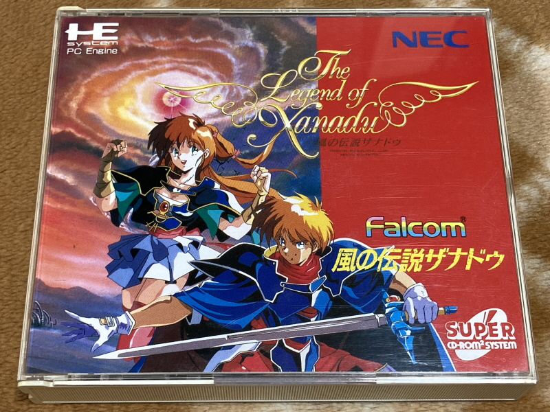 바람의 전설 제나두 (風の伝説ザナドゥ)_16.jpg