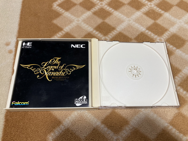 바람의 전설 제나두 (風の伝説ザナドゥ)_29.jpg