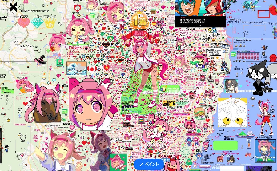 말딸)하루우라라가 있던 마사팜의 wplace_1.jpg
