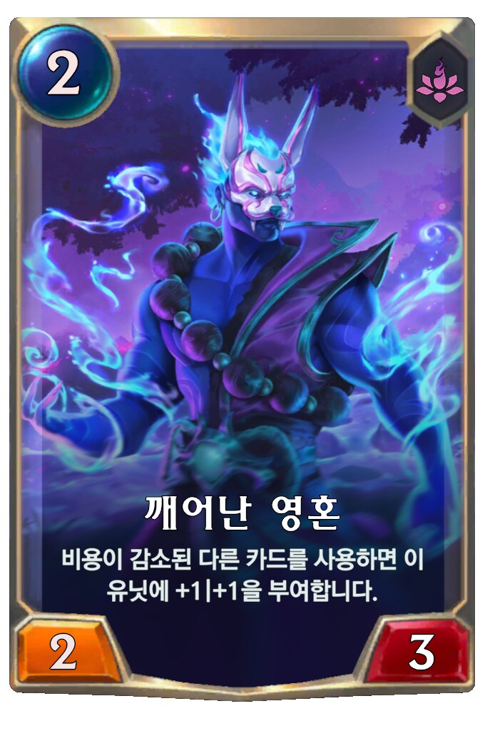 [레오룬] 6.9 패치 노트_15.png