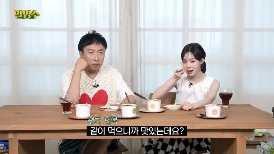 박명수와 녹화중에 방심하면 안되는 이유_1.jpg