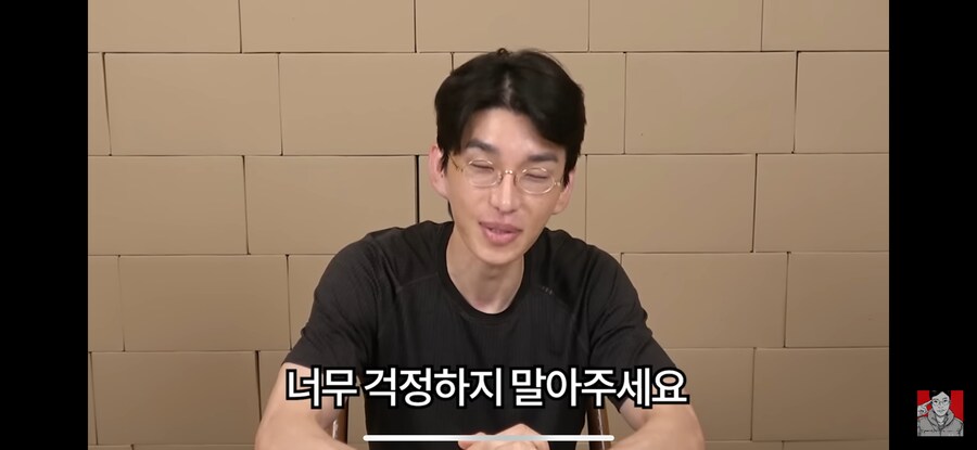 보겸)보겨미가 ㅇㅈㅅ 사건 이후로 기부많이 한단 얘기 많이 하더라_1.png