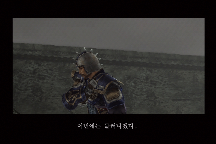 진 삼국무쌍 3_26.jpg