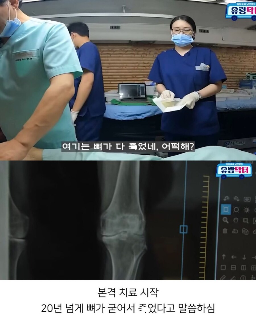 허리가 90도로 굽은 할매.jpg_4.jpg