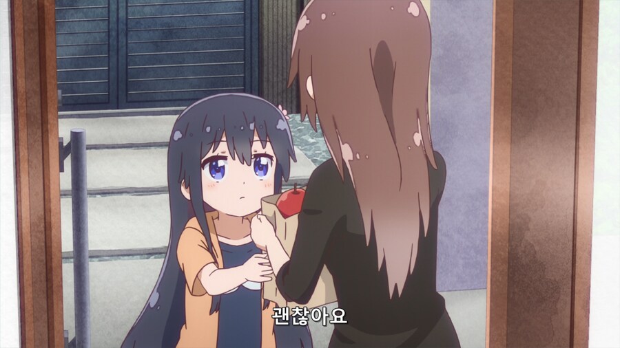 와타텐)주인공이 휴일에 외출했다는걸 들은 동생들의 반응_8.png