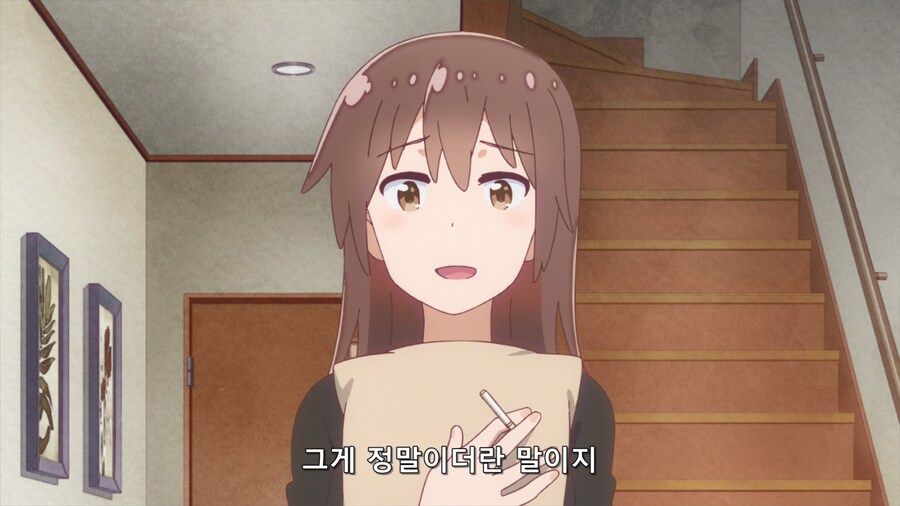 와타텐)주인공이 휴일에 외출했다는걸 들은 동생들의 반응_15.png