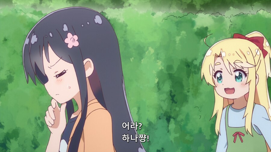 와타텐)주인공이 휴일에 외출했다는걸 들은 동생들의 반응_21.png