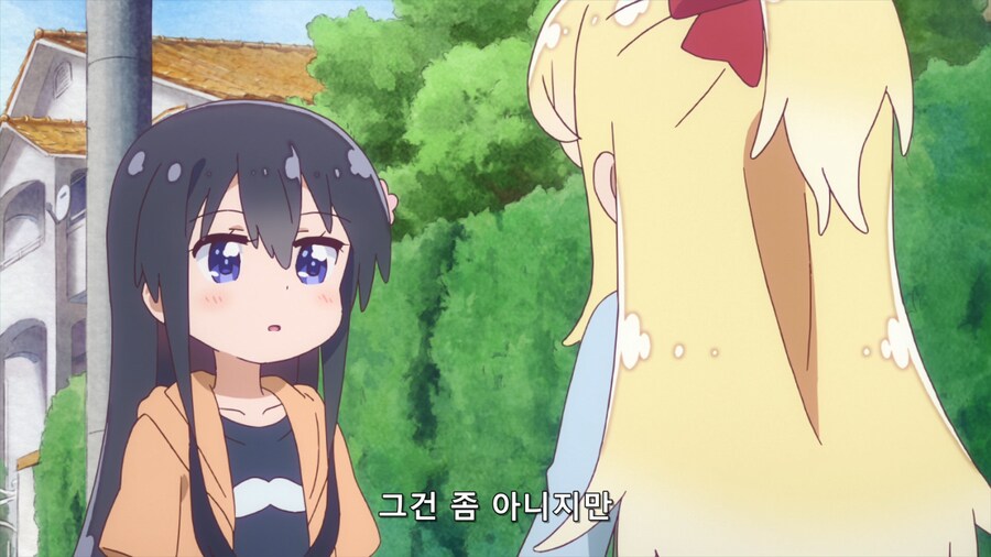 와타텐)주인공이 휴일에 외출했다는걸 들은 동생들의 반응_24.png