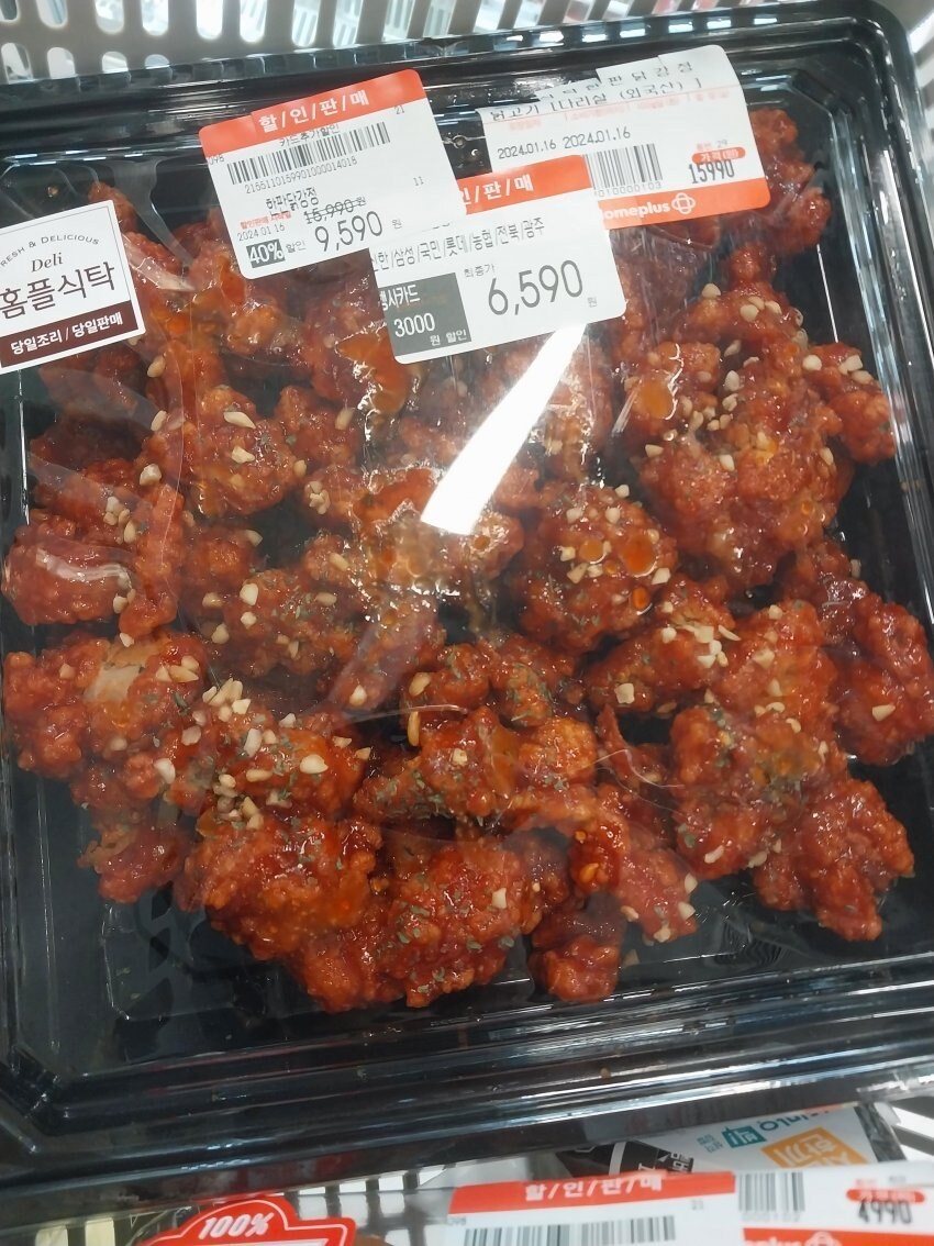 살다보면 생활하는데 은근 중요하다고 생각되는 여건_4.jpg