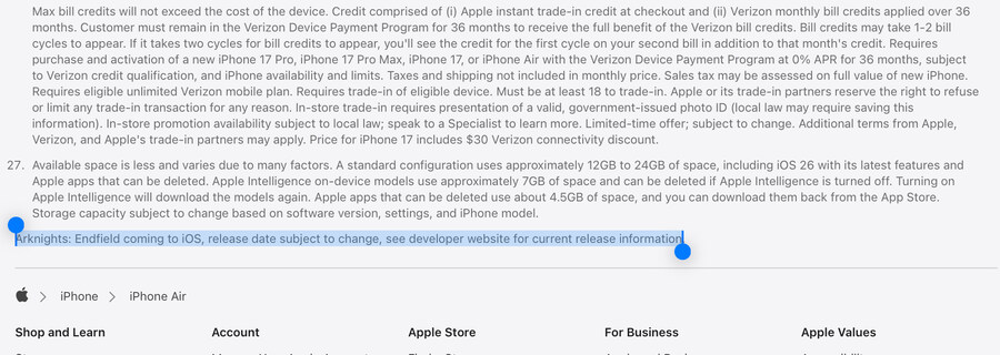 애플 소개 페이지에 엔드필드 출시일 노출 해프닝_2.jpg