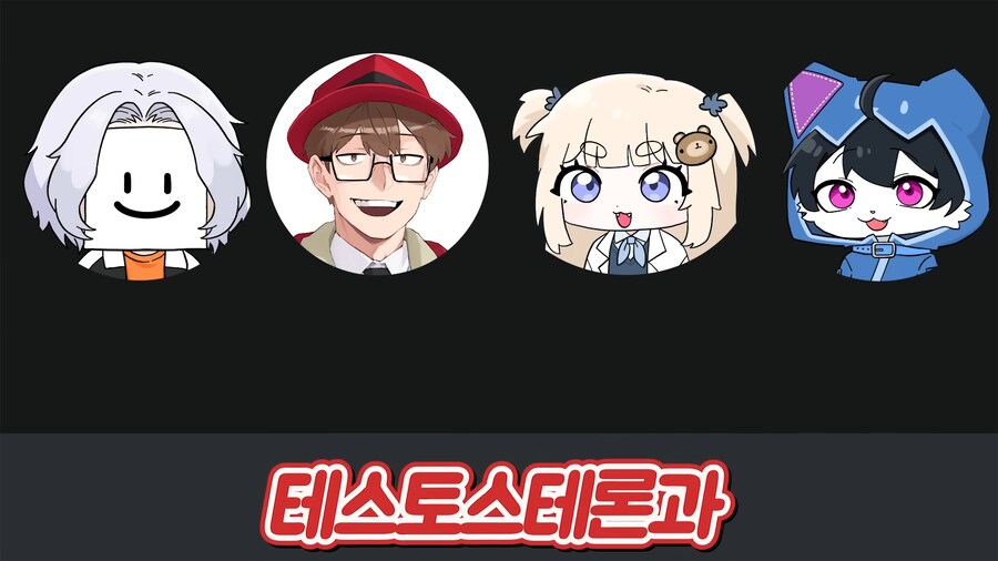 유튜브) 조카의 성장이 당황스러운 삼촌들_3.png