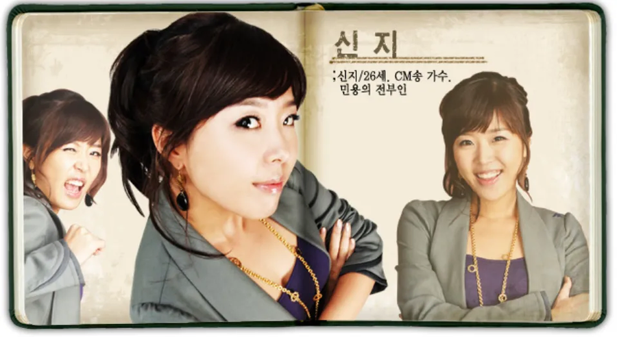 지금이였으면 욕을 더먹었을 시트콤 캐릭터_1.webp