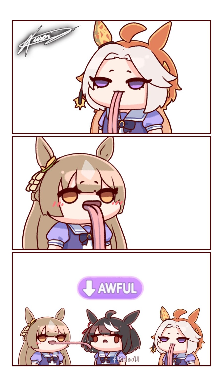 다야의 복수_1.jpg