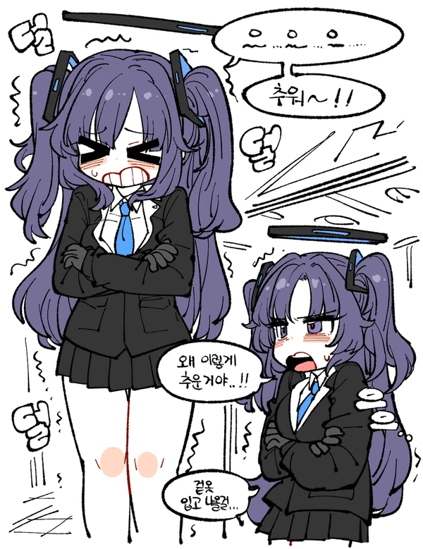 블루아카)유우카 ♡ 선생 러브라인은 죽음으로 맛있는데_1.webp