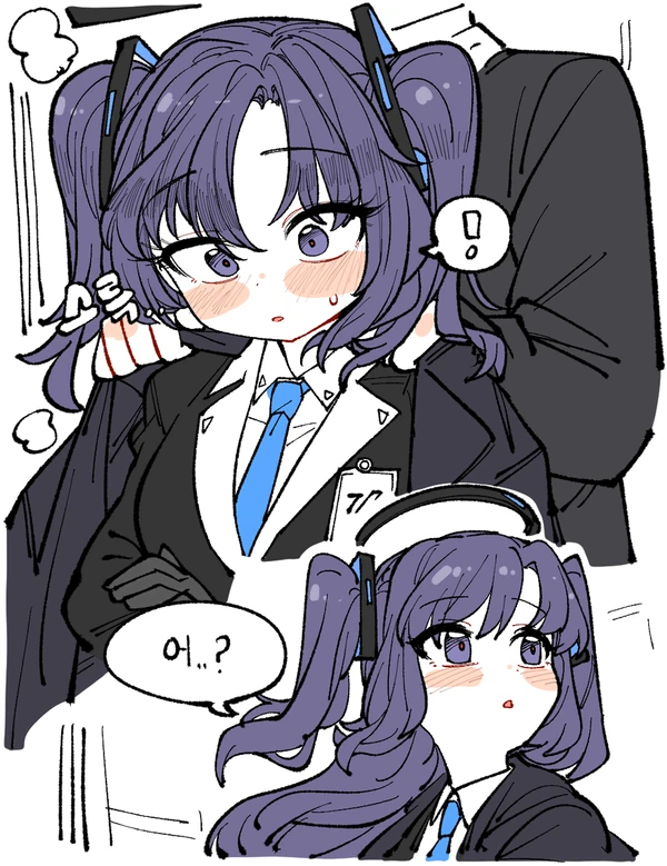 블루아카)유우카 ♡ 선생 러브라인은 죽음으로 맛있는데_2.webp