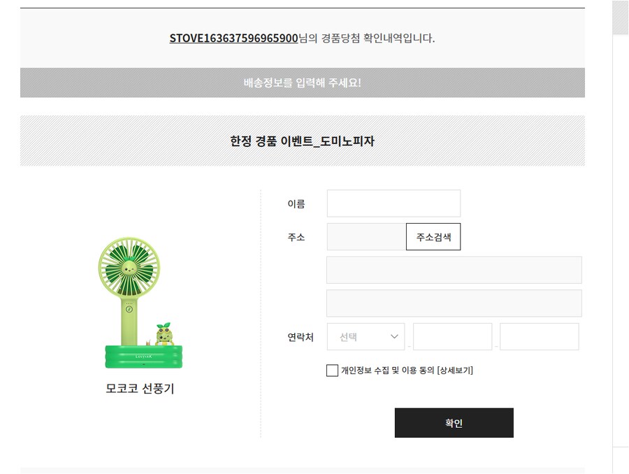 로아) ㅇㄱ ㅈㅉㅇㅇ?_1.png