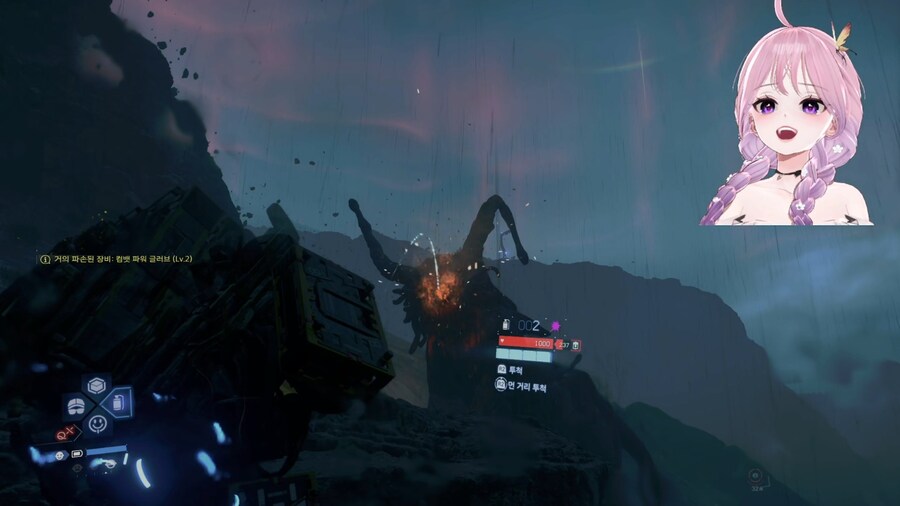 데스스트랜딩2] 엔딩 저만 못 본거죠?_1.jpg