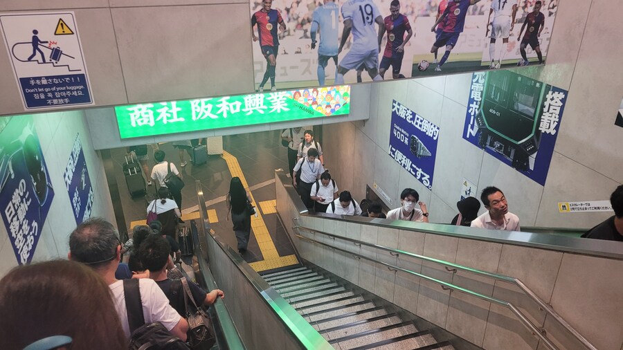 인생 최초의 일본 관서 지방 솔플 이야기 (4/6)_1.jpg