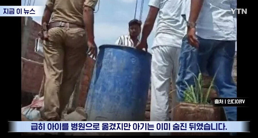 인도) 아기가 원숭이에 납치되어 살해_5.jpg