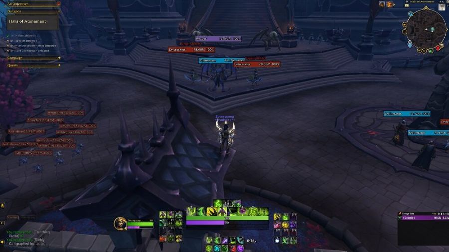 와우 속죄의 전당 삭제 및 변경된 변경점 모음_5.jpg