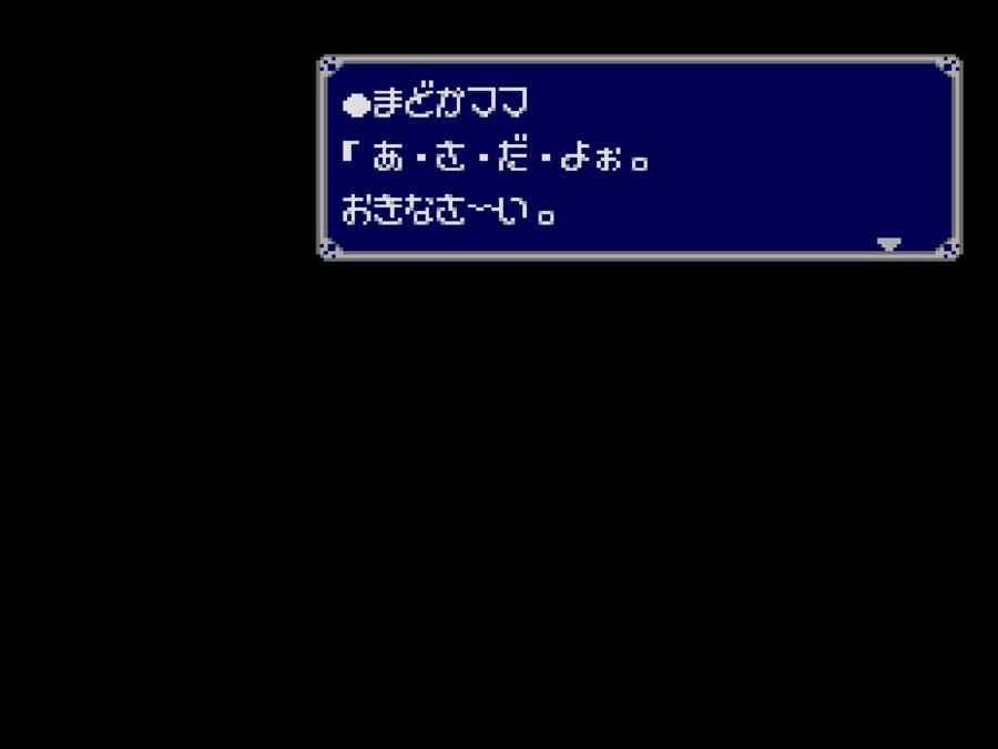 [폴리메가] "고킨죠 모험대"_6.png