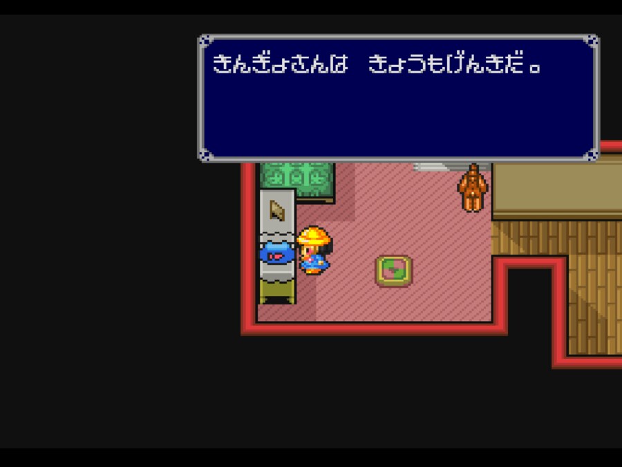 [폴리메가] "고킨죠 모험대"_14.png