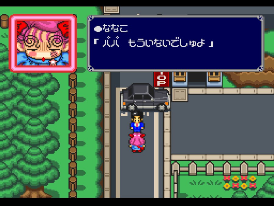 [폴리메가] "고킨죠 모험대"_25.png